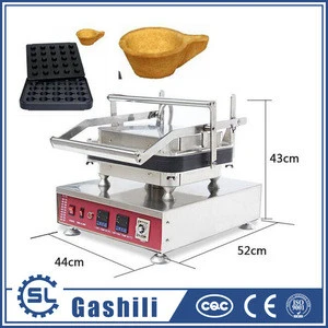 china factory price custom plate mini cone commercial egg waffle maker