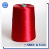 China factory supply dyed rayon viscose yarn 250d/500f for weaving and knitting
