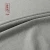 Import China factory wholesale gray soft 1x1 rib 100% polyester interlock knitted fabric from China