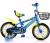 Import china factory wholesale kids bike for 3- 5 years old child/kids bicycle from China