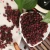 China herbal medicine raw schisandra supplement crude herbs/crude medicine/ wu wei zi