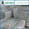 China largest manufacturer self leveling cement underlayment