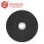 Import china manufacturer 125x6x22mm tungsten carbide grinding disc grinding machine from China