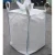 China recycled plastic PP FIBC big jumbo bag 500kg 1000kg 1500kg 2000kg portable flour pp woven bag