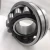 Import China Spherical Roller Bearing Ball Bearing  Self-Aligning Bearing from China