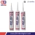Import China Wholesale Rubber Sealing Silicone Sealant Raw Material from China