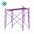 Import Chinese factories ladder scaffolding planks platform  on sale from China