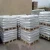 Import Chinese Manufacture for Potassium Chloride CAS 7447-40-7 from China