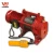 Import Chinese VOHOBOO brand small lifting tools 380v 50hz 3 phase KCD electric hoist winch from China