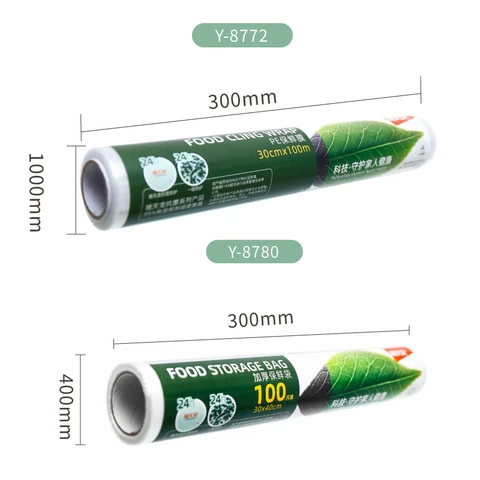Citylife 100% Biodegradable Household Kitchen Use Disposable PE Plastic Food Packaging Fresh Wrap Cling Film