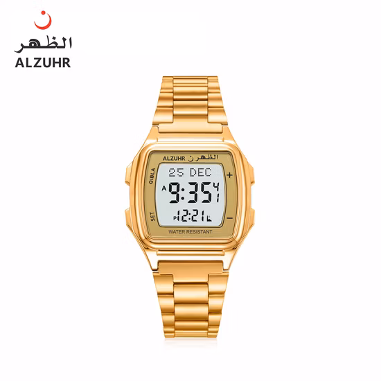 Classic Dual Time Digital Watch Islamic Mosque Muslim Alarm Prayer Azan Watch