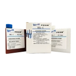 Clinical Use Chemistry reagents HDL-C
