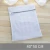 Import Clothes Washing Machine Laundry Bra Aid Lingerie Mesh Net Wash Bag Pouch Basket from China