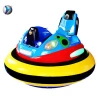 Coin operated spaceship bumper car for hot sale