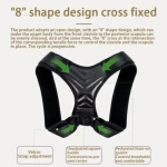 Comfortable and durable corrector back breathable back brace the adjustable waist back support belt