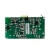 Import Compact Design 20W 12V DC Output PCB Circuit Board for Automotive Applications from China