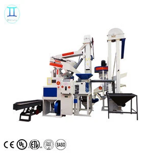 complete rice milling plant rice mini rice mill price