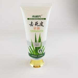 Compostable 200 Ml 7.05 Oz Plastic Biodegradable Cosmetic Tube Packaging