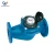Import construction flow smart water meter from China