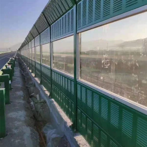 Construction sound barrier highway acoustic barrier the highway acoustic barrier
