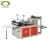 Import Continuous plastic rolling garbage roll garbage bag making machine from China