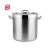 Import Cookware stainless steel large hot cooking stockpot soup and big soup pot from China