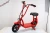 Import COOLBABY Foldable/Folding Mini Electric Ebike/Bicycle/Bike  for Adults with Lithium Battery from China