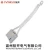 Import copper graphite carbon brush for high voltage dc motor from China