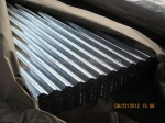 Corrugated Roofing Sheets