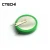 Import CR2450-1VC   3.0V 620mAh High Quality High Capacity Coin Cell Lithium Battery from China