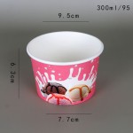 Custom cartoon round printed baking quality paper ice cream cups frozen yogurt