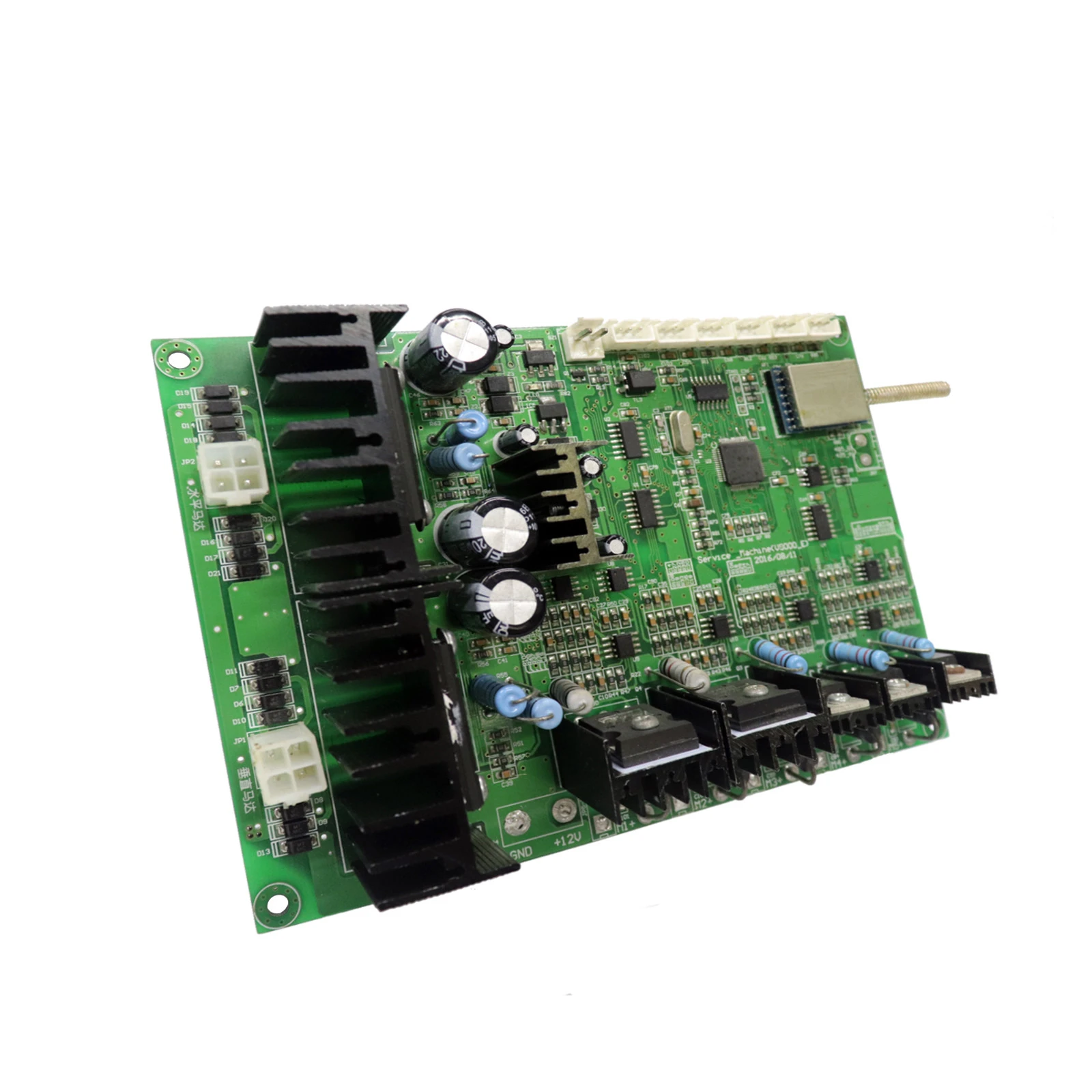 Custom circuit board motherboard control  board main board electronic design development service