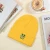 Import Custom Logo embroidery winter beanie Knitted hat knit hat beanie knitted bucket hat Gift customization from China