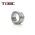Import Custom Made Ball Bearing Ring 6000 6001 6002 6003 6004 6005 6006 Shaft Sleeve Steel Sleeve Depp Groove Ball Bearing Ring from China