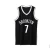 Import Custom New Design Your Own Team Basketball Uniforms  Basketball Jersey/Clothing/Wear Set in China from China