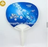Custom odorless plastic fan handle in plastic craft for Guangzhou