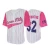 Import custom sublimation baseball jerseys baseball t shirt hot sales softball jersey with name and numbers from China