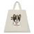 Import Custom Wholesale Handmade Eco Friendly New Design Gift Fabric Shopping Tote Bags from China