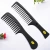 Import Customized black color plastic hair combs for hair salon from China