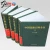 Import Customized hardcover cheap price yellow paper leather book from China
