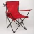 Import Customized logo aluminium metal high quality folding promotional beach chair from China