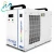 Import CW3000 CW5000 CW5200 CW6000 CO2 Laser Water Chiller Industrial water Chiller for laser cutting machine laser engraving machine from China