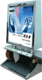 DAHE Shoe Polisher Machine-DH-CXJ502 Shoe shine machine for cleaning shoe upper