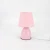 Import Decoration porcelain effect hotel table lamp electrical bulb holder table lamp led from China