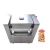 Import Direct sales meat mixer machine used for meat from China