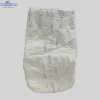 Disposable Diaper Type and Adults Age Group adult diaper