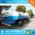 Import Dongfeng 5 ton 4*2 water tank truck watering cart water spray truck water sprinkler tanker truck from China
