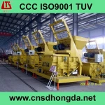 Double-horizontal-shaft Concrete Mixer (JS750)