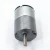 Import Double Shaft Low Rpm Auto Blind Gear Motor 12v GM33-520TB GM33-528TB GM33-3530-EN 71rpm 33mm gearbox with encoder 11ppr from China
