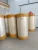 Import Double Side Binding Paper Jumbo Rolls from China
